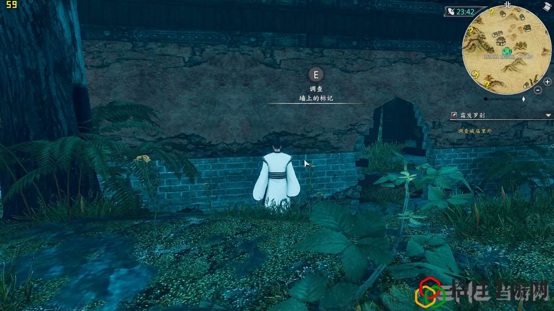 河洛群侠传找出崔二(探查风云渡及霜发罗刹主线攻略)