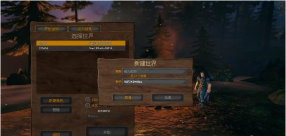 Valheim英灵神殿新手怎么玩