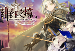 绯红之境恶魔攻击图纸获取途径是什么