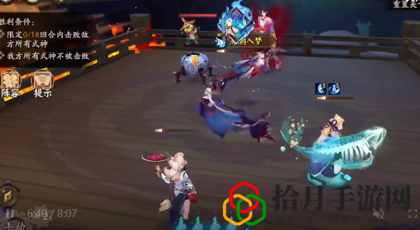 阴阳师残局得胜最终战怎么通关 阴阳师最终战通关方法攻略