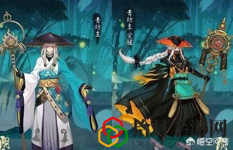 阴阳师青坊主和清姬故事(阴阳师青行灯和青坊主哪个厉害)