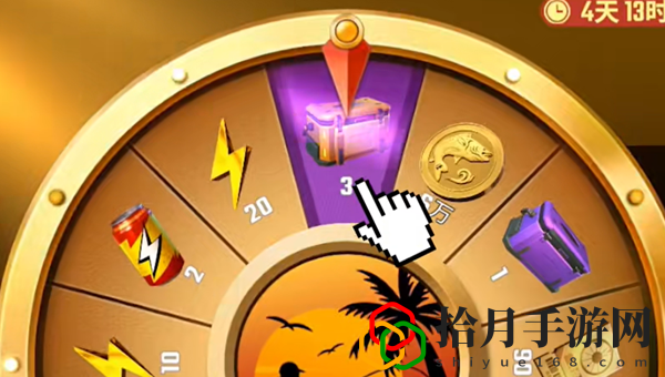 开金箱子技巧 稀有装备掉落解析