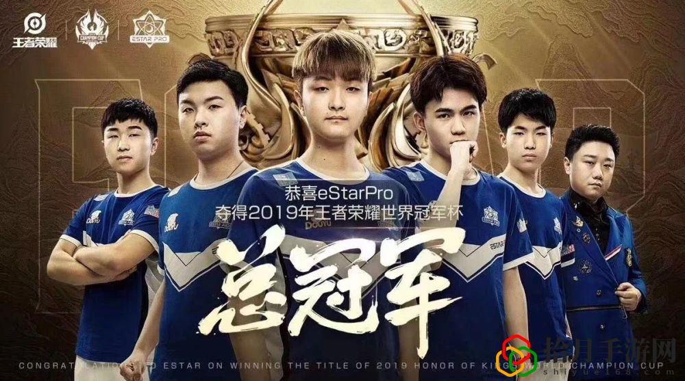 王者荣耀世界冠军诺言参加创造营出道是真的吗