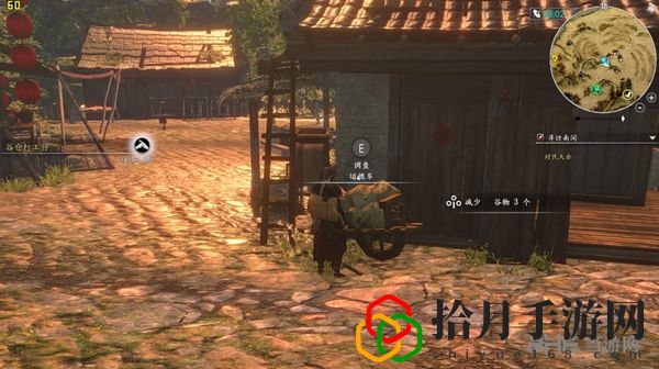 河洛群侠传铁砂掌支线怎么做(铁沙掌支线攻略)
