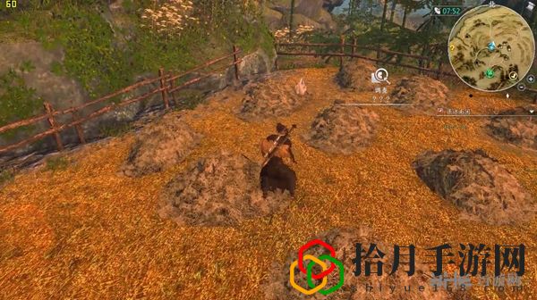 河洛群侠传铁砂掌支线怎么做(铁沙掌支线攻略)