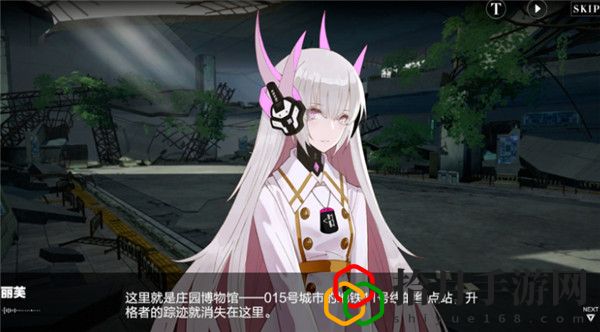 战双帕弥什新年知识竞赛答案是什么