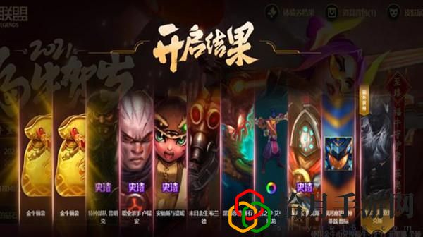 英雄联盟10连体验券怎么获得