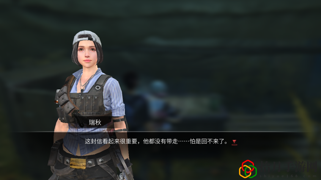 明日之后梦境残留任务怎么完成