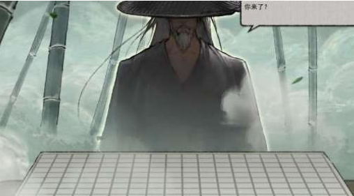 鬼谷八荒木系强吗