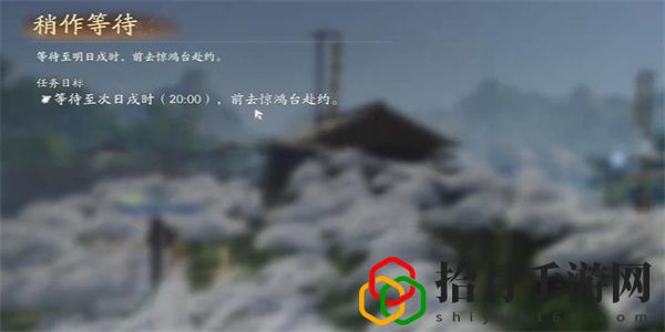 红尘戏神秘货郎成就攻略 副本掉落装备步骤