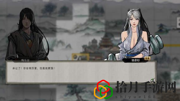 鬼谷八荒金丹境提升需要什么材料