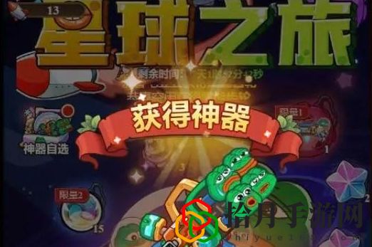 弩手普攻和连击伤害分析——寥若晨星 稀有坐骑捕捉地点