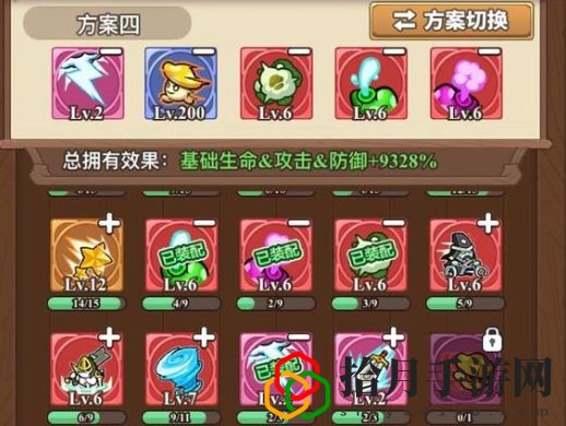 两刃弦（弩手）解析 提升自己的战斗能力或恢复生命值