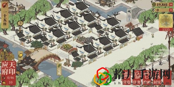 江南百景图应天府布局图怎么弄