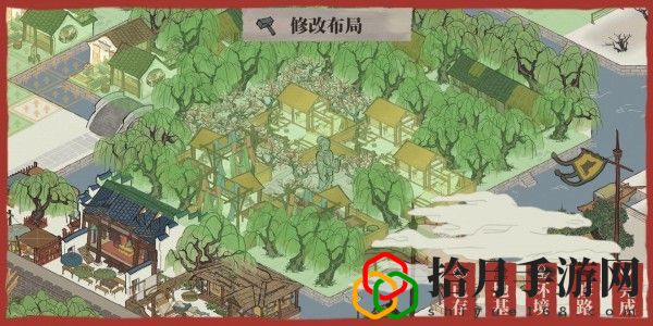 江南百景图应天府布局图怎么弄