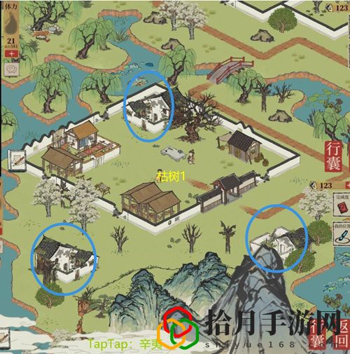 江南百景图大枯树浇灌任务怎么完成 江南百景图大枯树浇灌任务完成攻略
