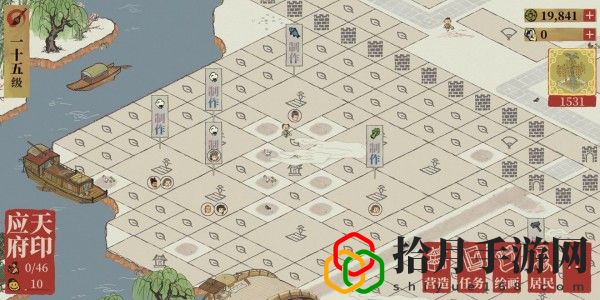 江南百景图应天府布局图怎么弄