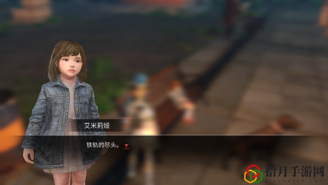 明日之后梦境残留任务怎么完成