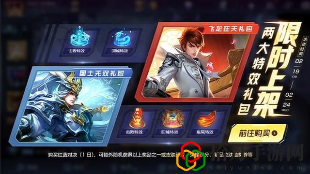 王者荣耀冰霜恋舞曲头像框不见了怎么办