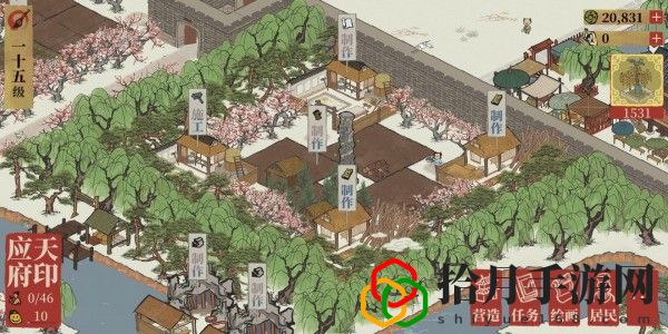江南百景图应天府布局图怎么弄