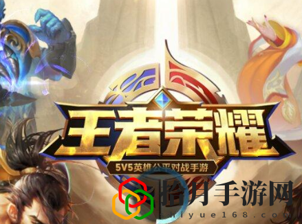 王者荣耀每日一题2021答案有哪些