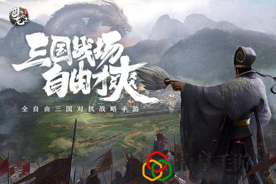 卧龙吟2新手阵容怎么搭配 卧龙吟2新手阵容搭配推荐