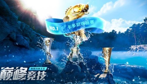 双倍经验获取方法 战斗中的地形利用与战斗优势