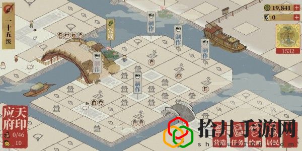江南百景图应天府布局图怎么弄