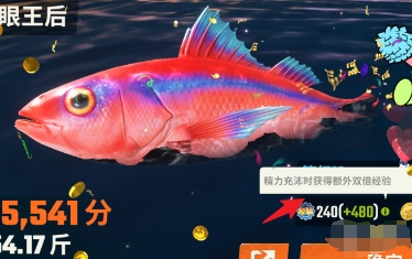 双倍经验获取方法 战斗中的地形利用与战斗优势