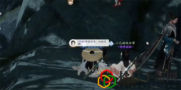 长使英雄泪满襟成就攻略 角色定位与玩法
