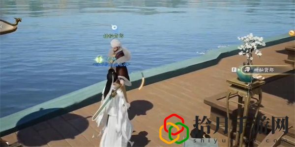 红尘戏神秘货郎成就攻略 副本掉落装备步骤