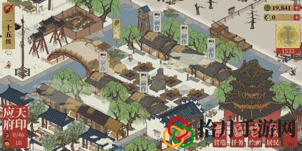 江南百景图应天府布局图怎么弄