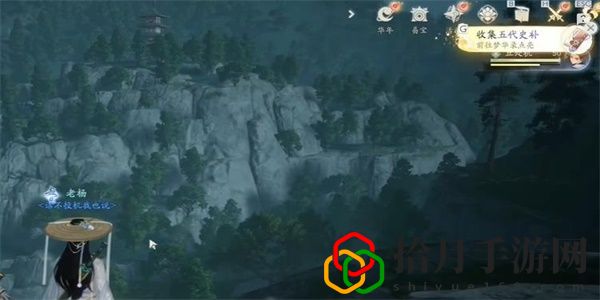 五代史补怎么收集 实用PVP对战技巧