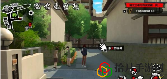 夜幕魅影茶太的宝藏其一攻略 社交互动与团队配合指南