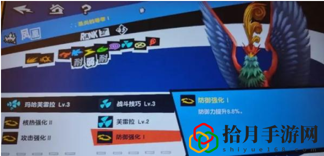 夜幕魅影双水鬼阵容打法攻略 提升战斗力关键法