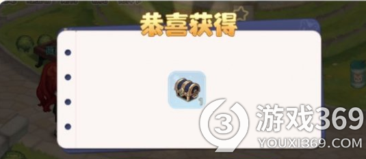 奥比岛手游探宝怎么玩(奥比岛梦想国度探宝玩法介绍)