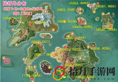 创造与魔法陆行鸟位置必刷2022 创造与魔法陆行鸟位置分布图2022