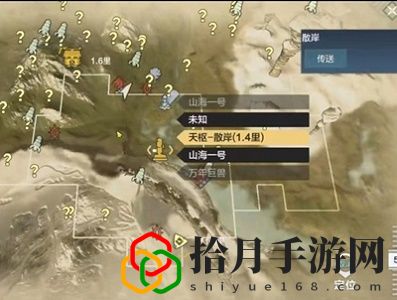 妄想山海红貘在哪里抓