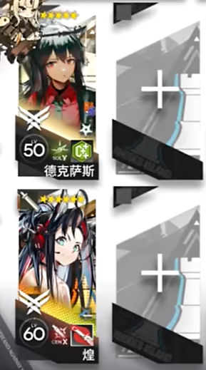 巴别塔活动BB-1怎么打 副本挑战成功技巧