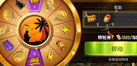 怎么获得传奇鱼竿 攻略教你技能进阶