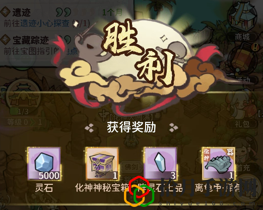 我的门派藏宝图任务怎么完成(我的门派藏宝图任务触发完成攻略)
