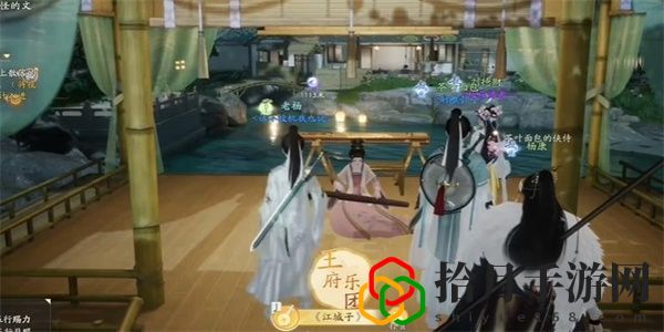 江城子曲谱怎么收集 装备强化与精炼技巧，避免资源浪费