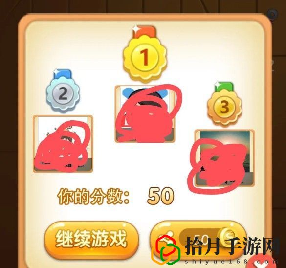 西瓜大对决怎么玩 西瓜大对决玩法规则介绍