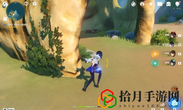 原神寻物航行任务怎么做 原神寻物航行任务图文攻略