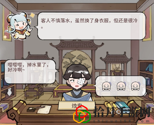 我的门派藏宝图任务怎么完成(我的门派藏宝图任务触发完成攻略)