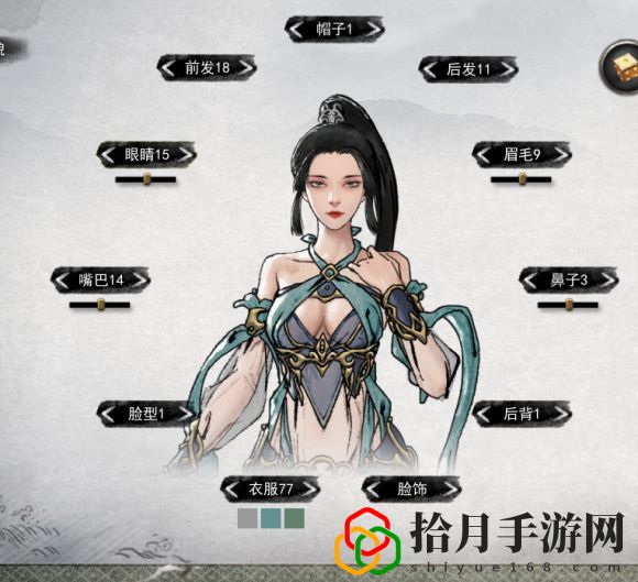 鬼谷八荒炼丹炉炸了怎么回事 炼丹炉怎么使用