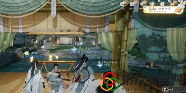 江城子曲谱怎么收集 装备强化与精炼技巧，避免资源浪费