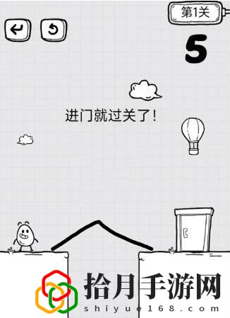 放开茶叶蛋攻略：全部关卡通关大全[视频]