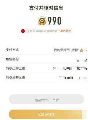 安卓转换苹果系统怎么转 战斗中的预判与反应速度训练