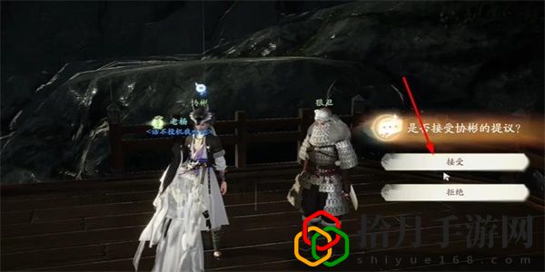 鎏金骨朵怎么收集 战斗策略调整与操作优化